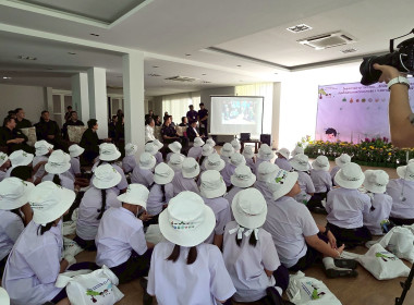 พิธีปิดโครงการ “ค่ายเยาวชน...รักษ์พงไพร เฉลิมพระเกียรติ 60 ... พารามิเตอร์รูปภาพ 10